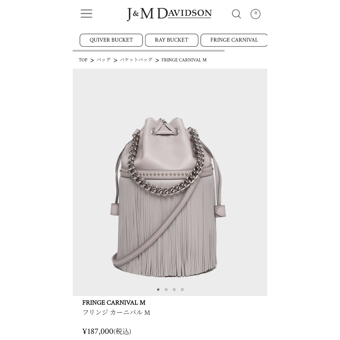 J&M DAVIDSON - 新品 J&M DAVIDSON フリンジカーニバル 新色 M 定価