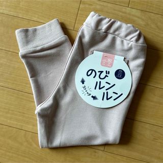 ITTY BITTY - イッティービッティージョがーパンツ90