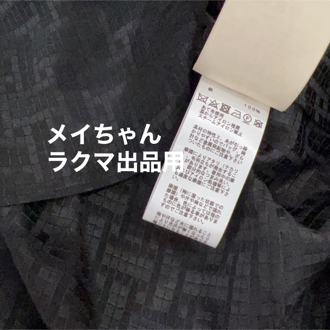 HERMES - 【新品未使用】エルメス HERMESレディース 2023AW HERMES - 【新品未使用】エルメス HERMESレディース 2023AW