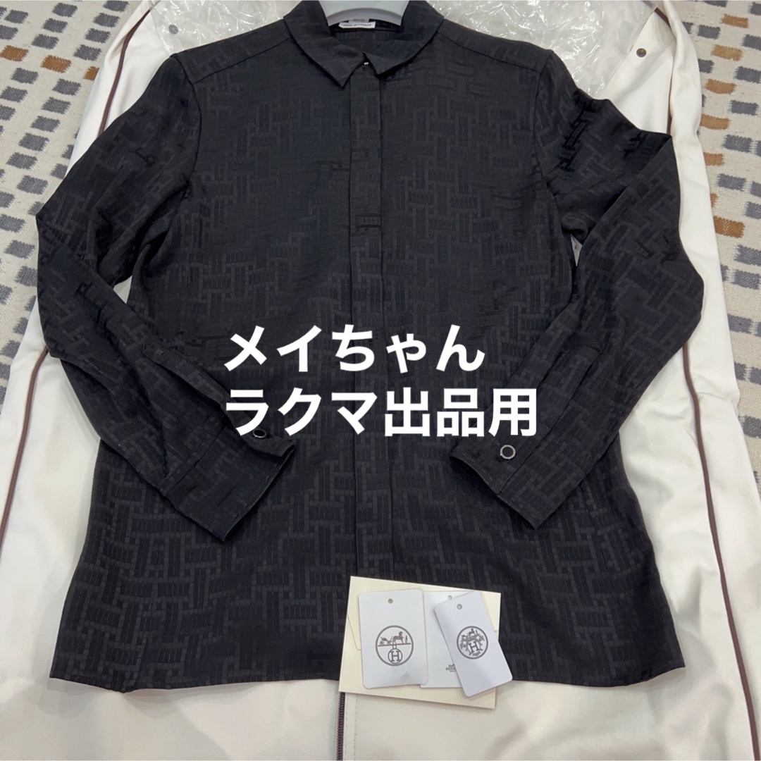 HERMES - 【新品未使用】エルメス HERMESレディース 2023AW HERMES - 【新品未使用】エルメス HERMESレディース 2023AW