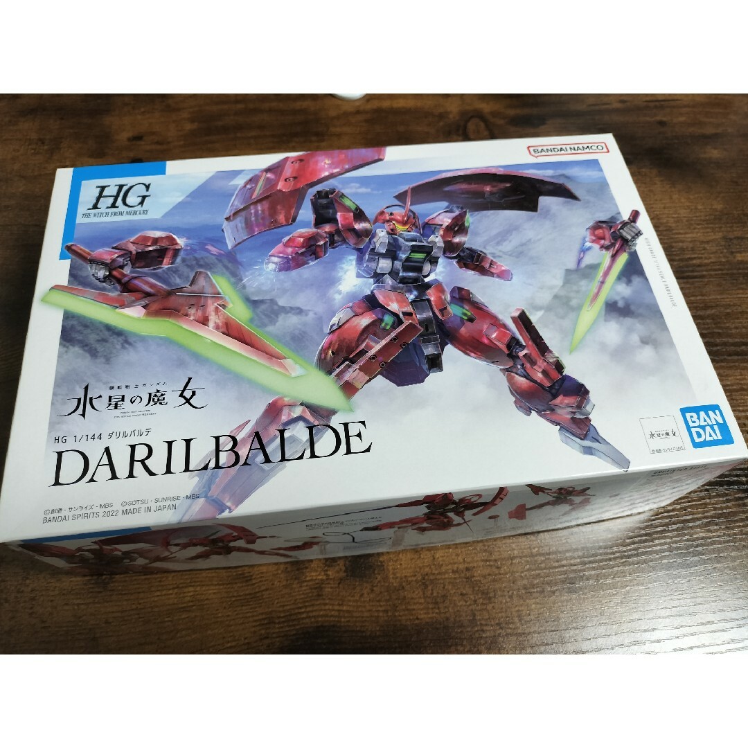 High Grade（BANDAI）(ハイグレード)のガンプラ HG ダリルバルデ エンタメ/ホビーのおもちゃ/ぬいぐるみ(模型/プラモデル)の商品写真