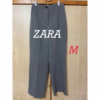 ザラ(ZARA)のZARA ザラ　ハイウエストパンツ　グレー　M(カジュアルパンツ)