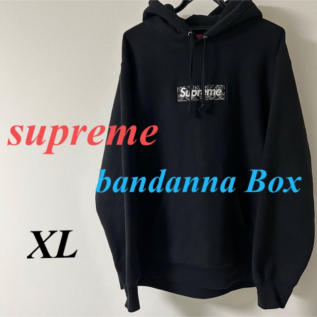 メンズbox logo bandana box logo hooded 希少XL