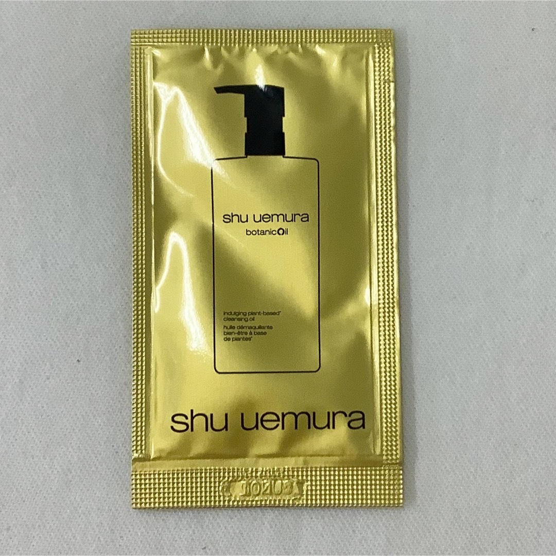 shu uemura(シュウウエムラ)の【新品】シュウウエムラ　ボタニック クレンジング オイル　4ml×20 コスメ/美容のスキンケア/基礎化粧品(クレンジング/メイク落とし)の商品写真