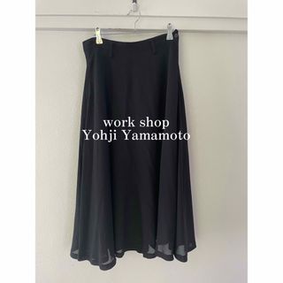 ヨウジヤマモト(Yohji Yamamoto)のWork Shop Yohji Yamamoto ロングスカート　(ロングスカート)