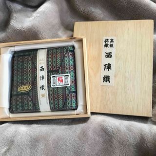 ニシジン(西陣)の西陣織　二つ折財布　(財布)