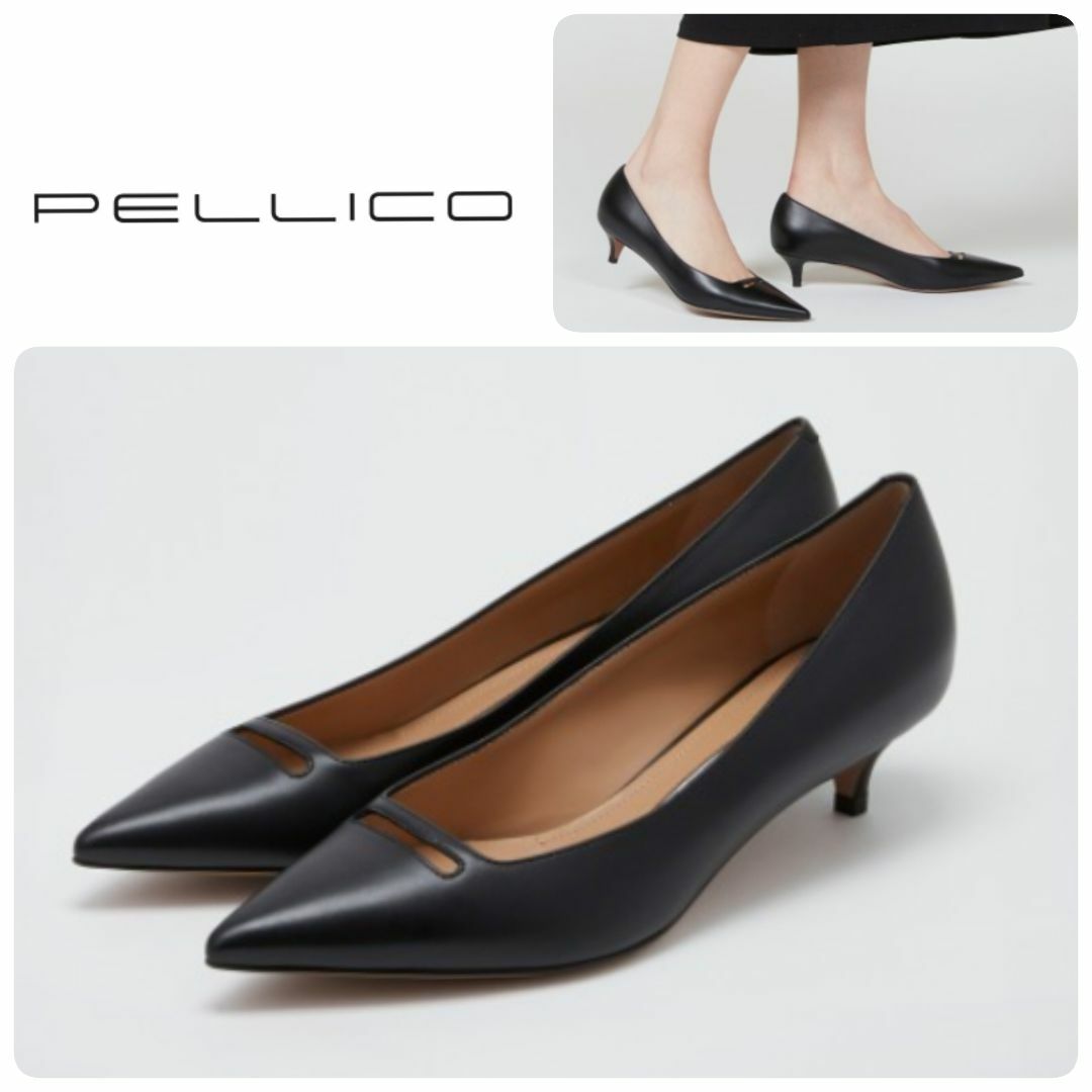PELLICO - 新品 ペリーコ 定番 ANIMA パンプス ブラック 24 定価57200
