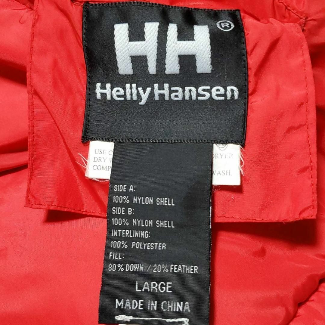 【HELLY HANSEN】ヘリーハンセン ダウンジャケット 刺繍ロゴ 紺 L