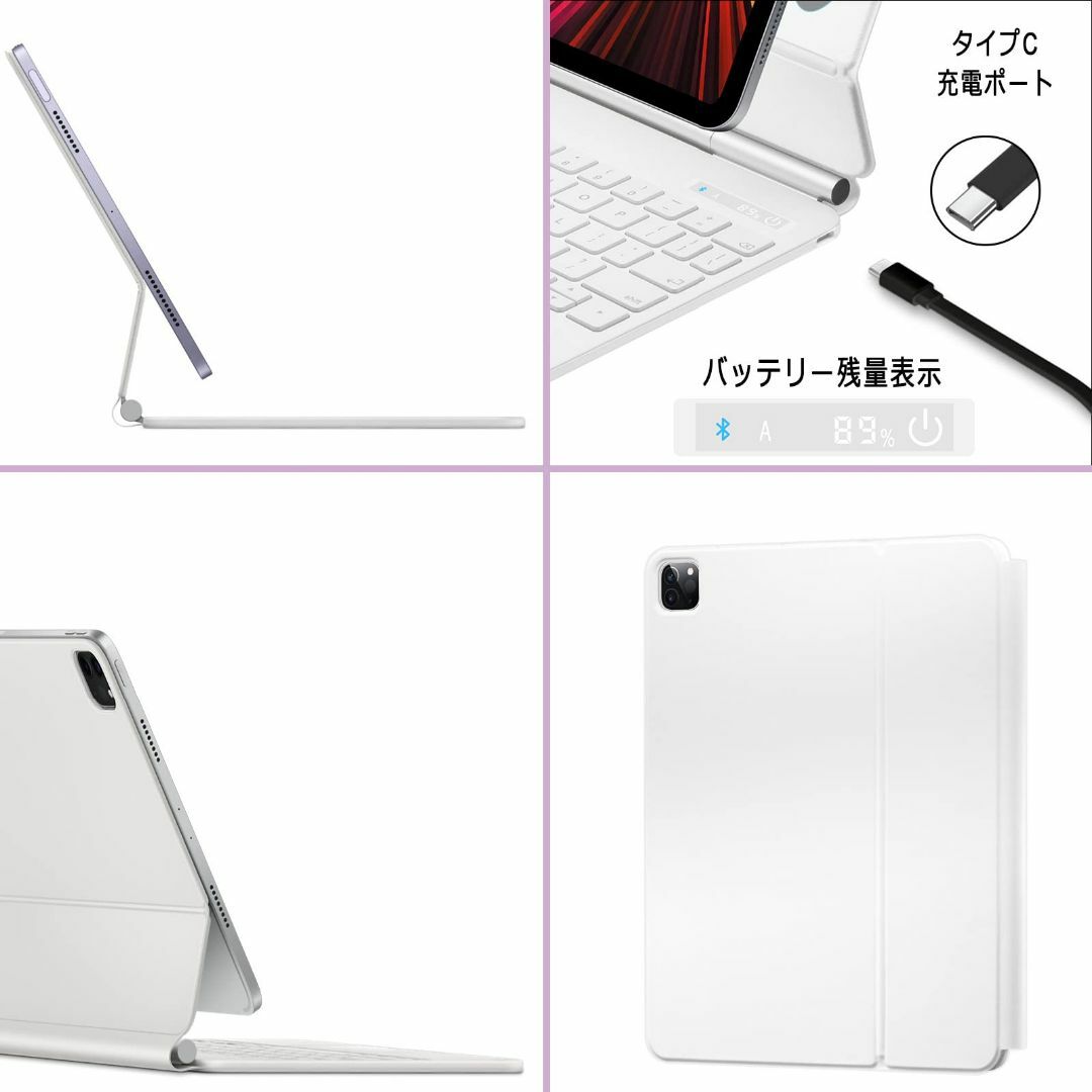 日本語マジックキーボード for Apple iPad Pro 11インチ Ai 7