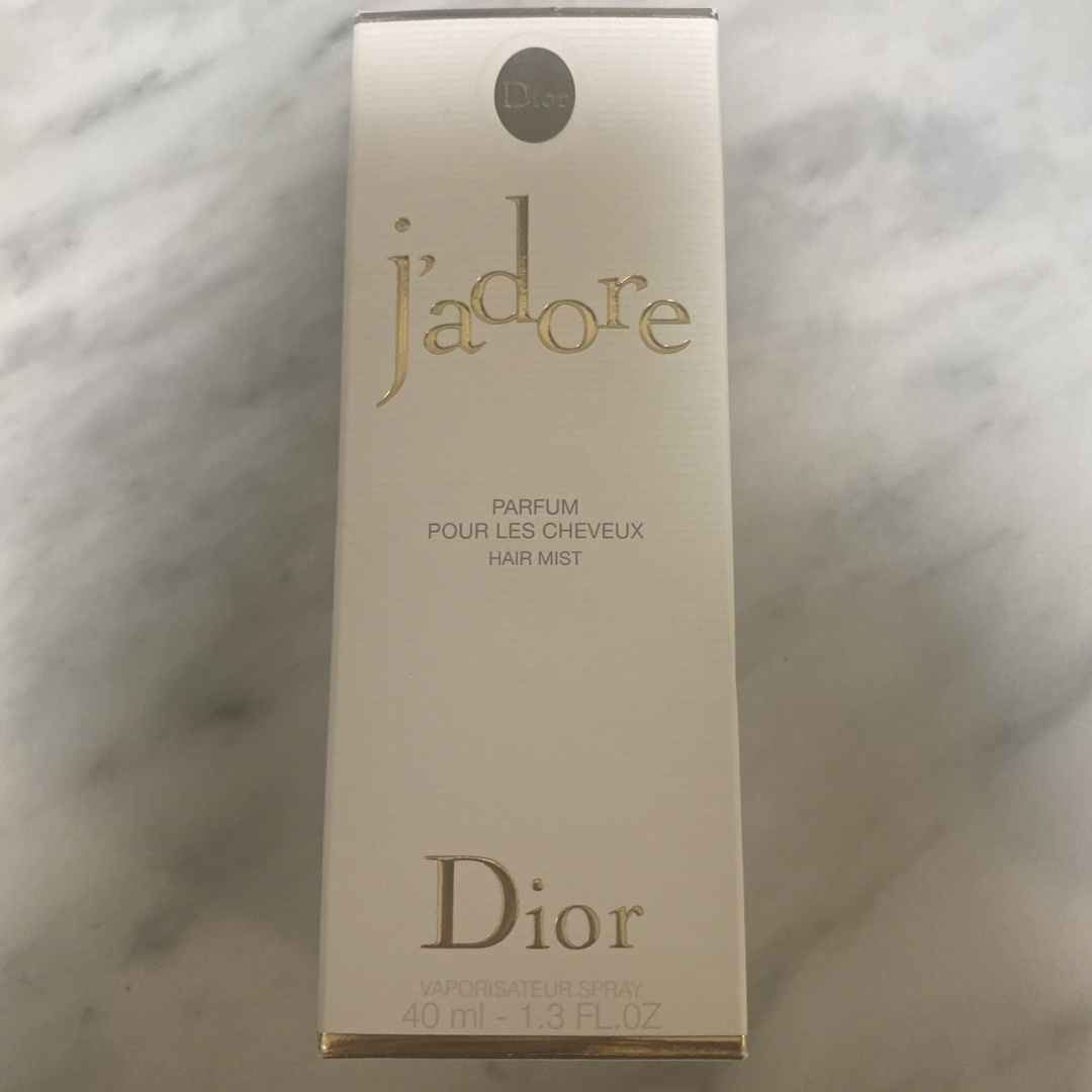 Christian Dior(クリスチャンディオール)のモンタ様専用 コスメ/美容のヘアケア/スタイリング(ヘアウォーター/ヘアミスト)の商品写真