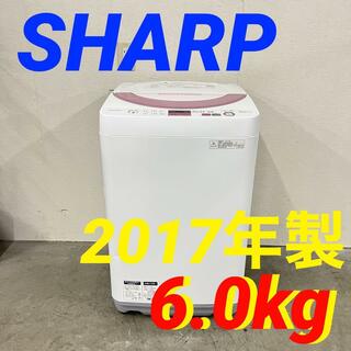 洗濯機（ホワイト/白色系）の通販 1,000点以上（スマホ/家電/カメラ