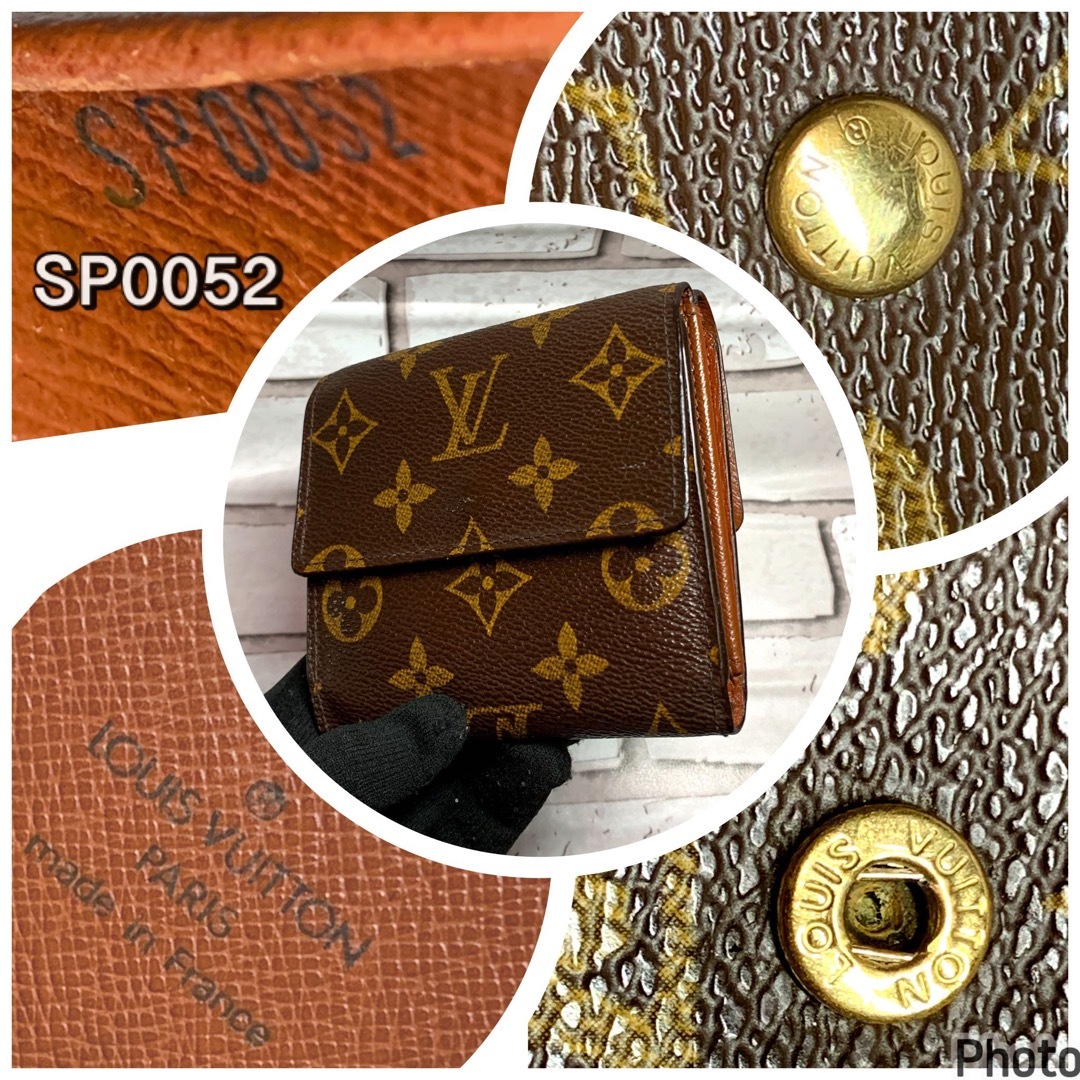 ⭐極美品⭐LOUIS VUITTON 折財布 ダブルホック