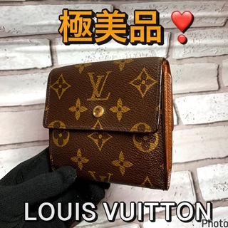 LOUIS VUITTON - 極美品!! ルイヴィトン Wホック コンパクト 折り財布 ...