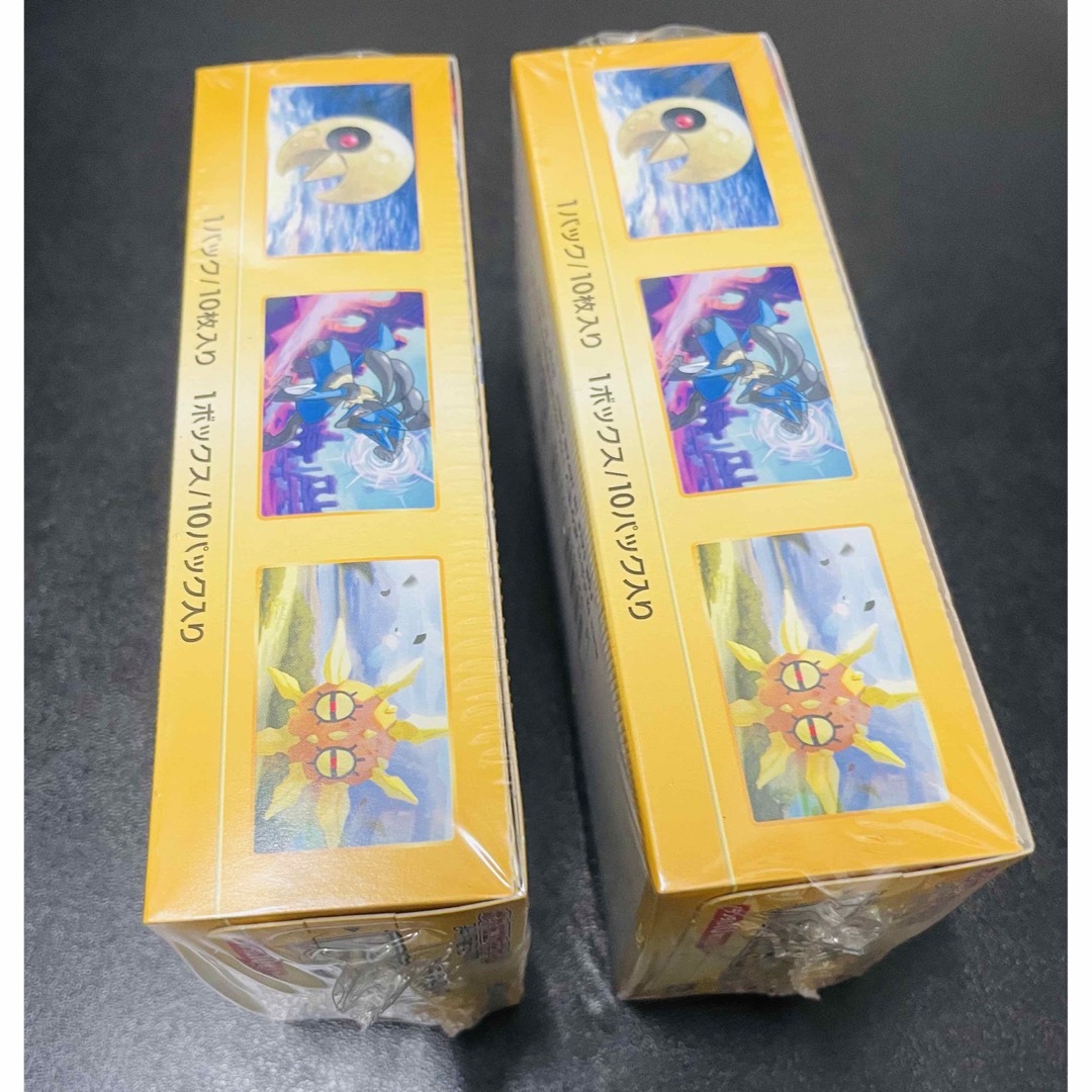 ポケモンカード ハイクラスパック 2Box 新品未開封 シュリンク付きの