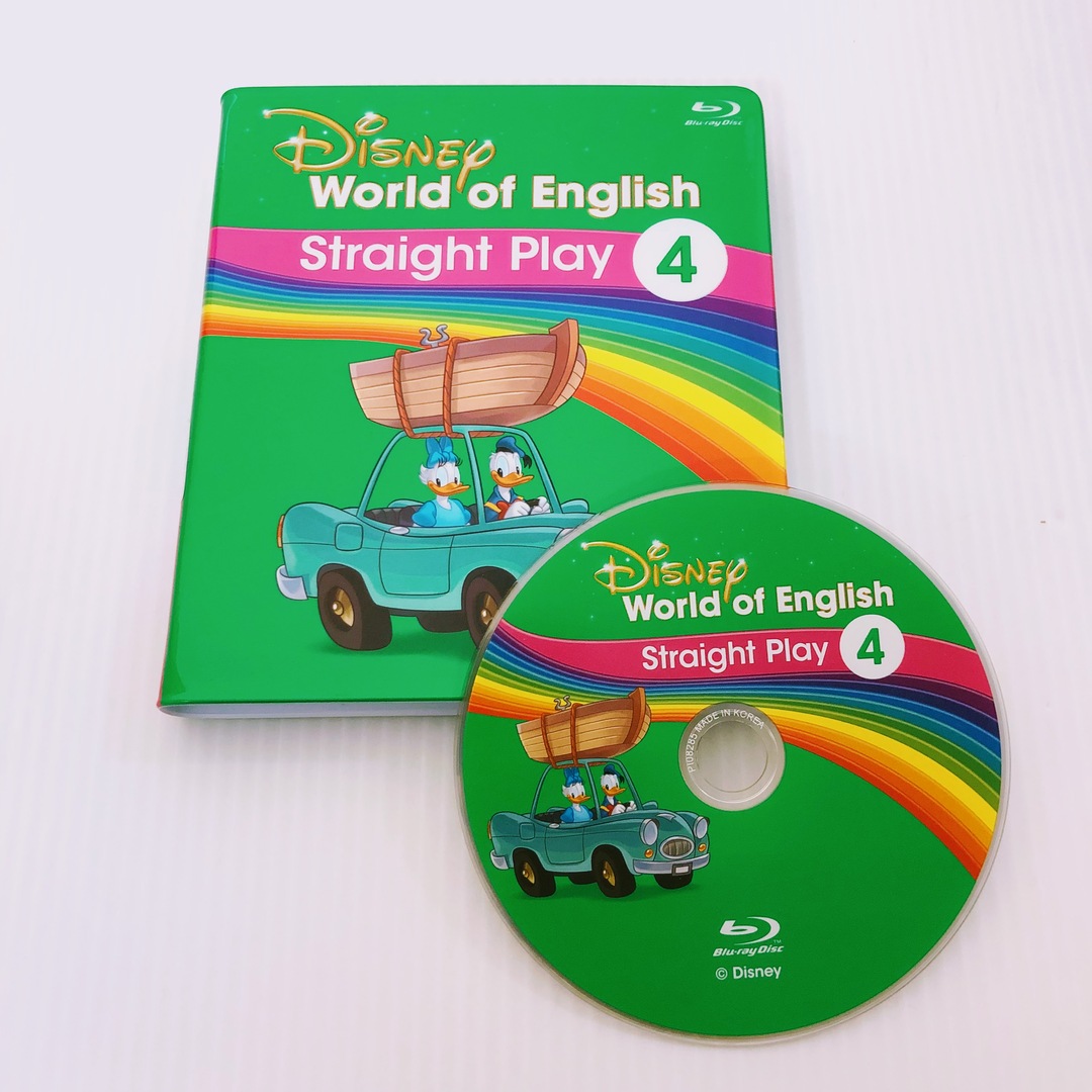 ディズニー英語システム ストレートプレイ Blu-ray 4巻  b-484