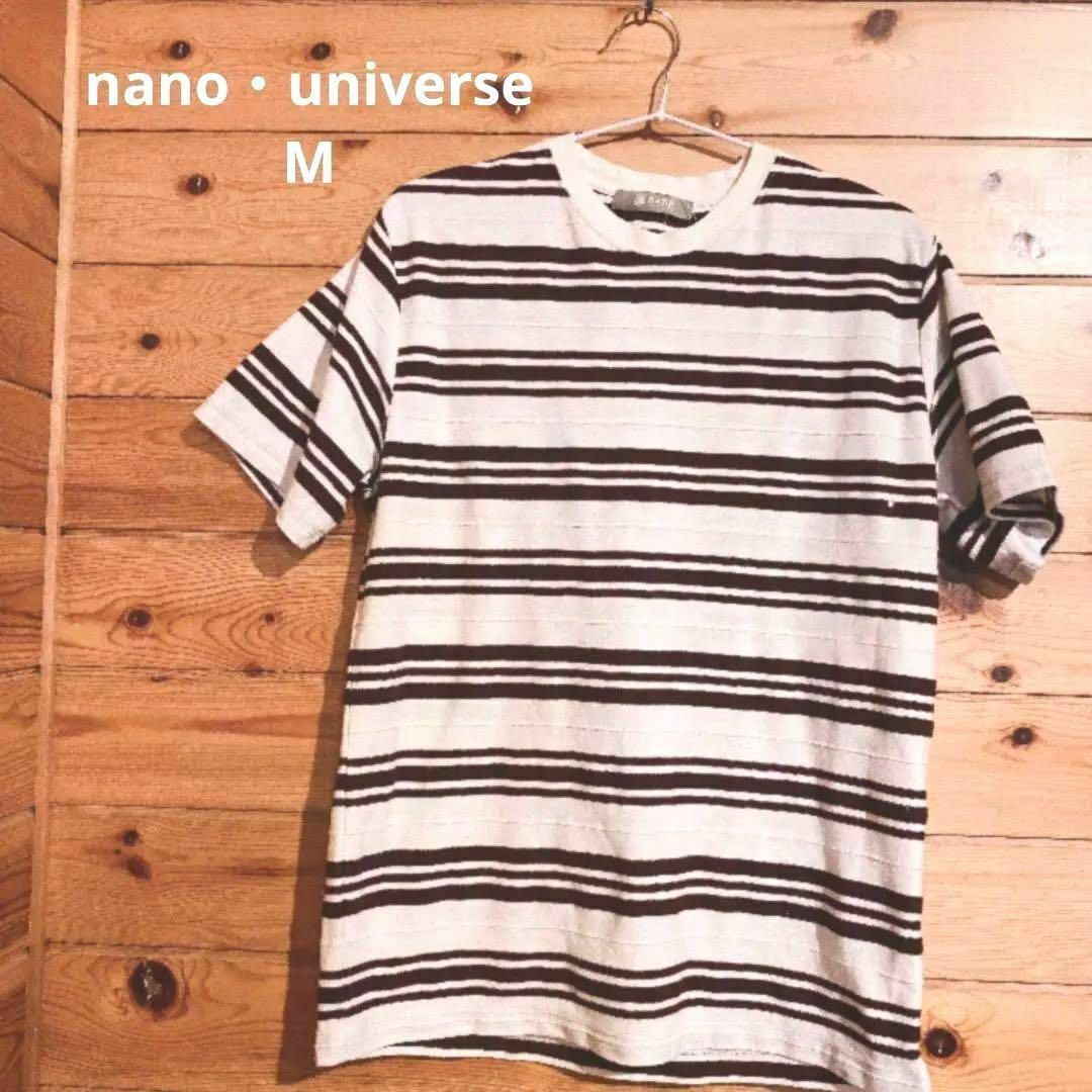 nano・universe(ナノユニバース)のnano・universe(ナノ・ユニバース) Tシャツ Mサイズ ユニセックス レディースのトップス(カットソー(半袖/袖なし))の商品写真