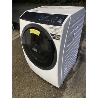 C51019★2020年製美品★日立洗濯機ビート7KG インバーター搭載　冷蔵庫