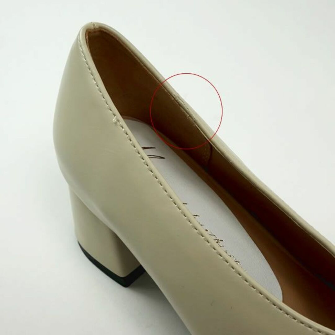 eblouna ヒール パンプス オフホワイト 23.0cm 4804897 レディースの靴/シューズ(ハイヒール/パンプス)の商品写真