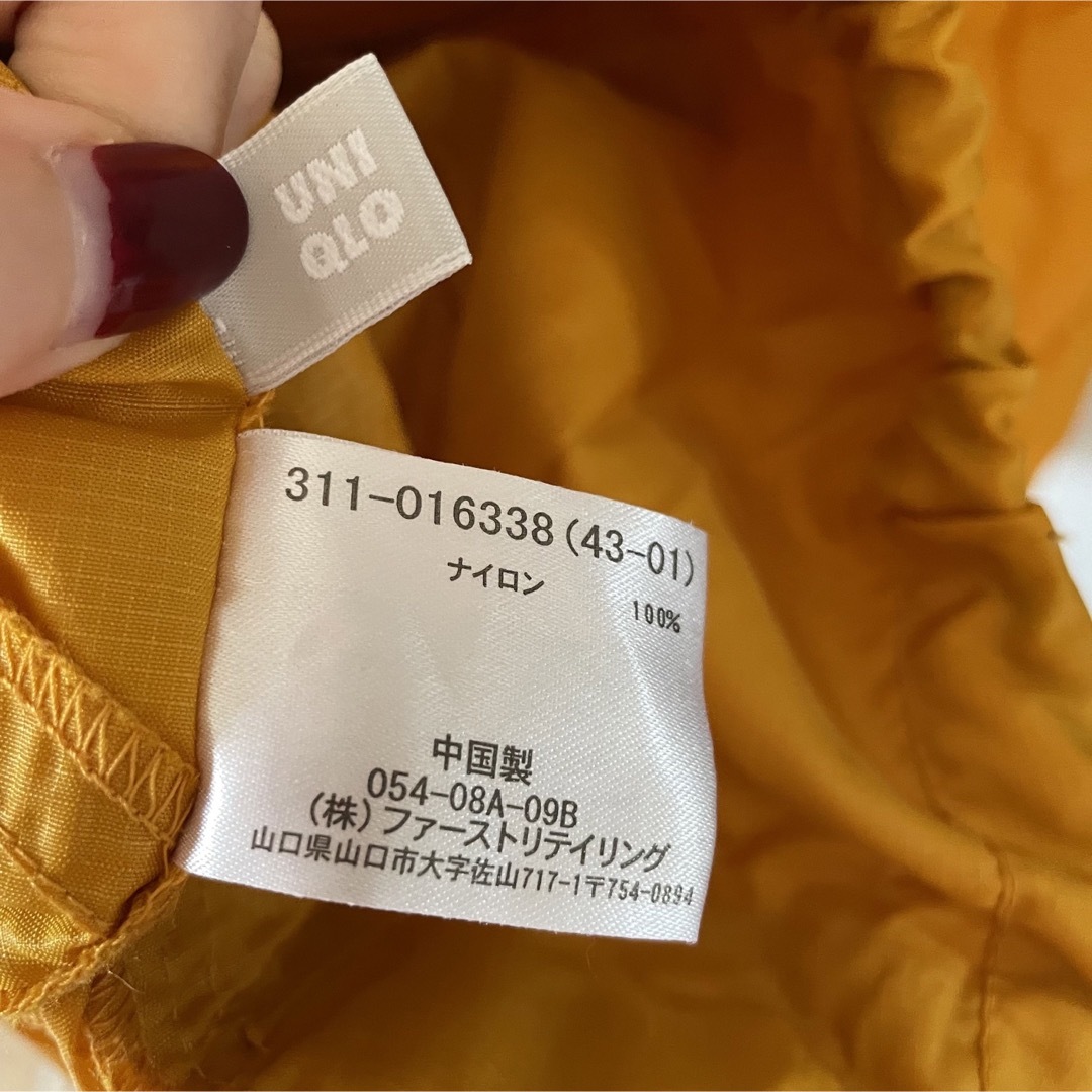 UNIQLO(ユニクロ)のユニクロ　レインコート　黄色 レディースのファッション小物(レインコート)の商品写真