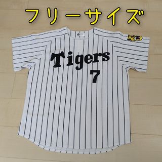 ハンシンタイガース(阪神タイガース)の【阪神タイガース】公式　ユニフォーム　今岡選手(応援グッズ)