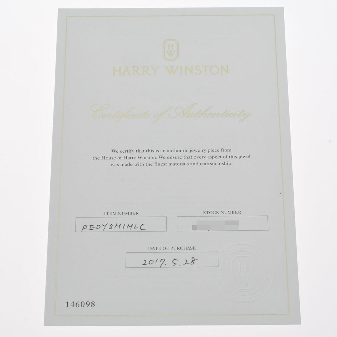 ハリー ウィンストン HARRY WINSTON レディース ネックレス K18イエローゴールド ダイヤモンド 9
