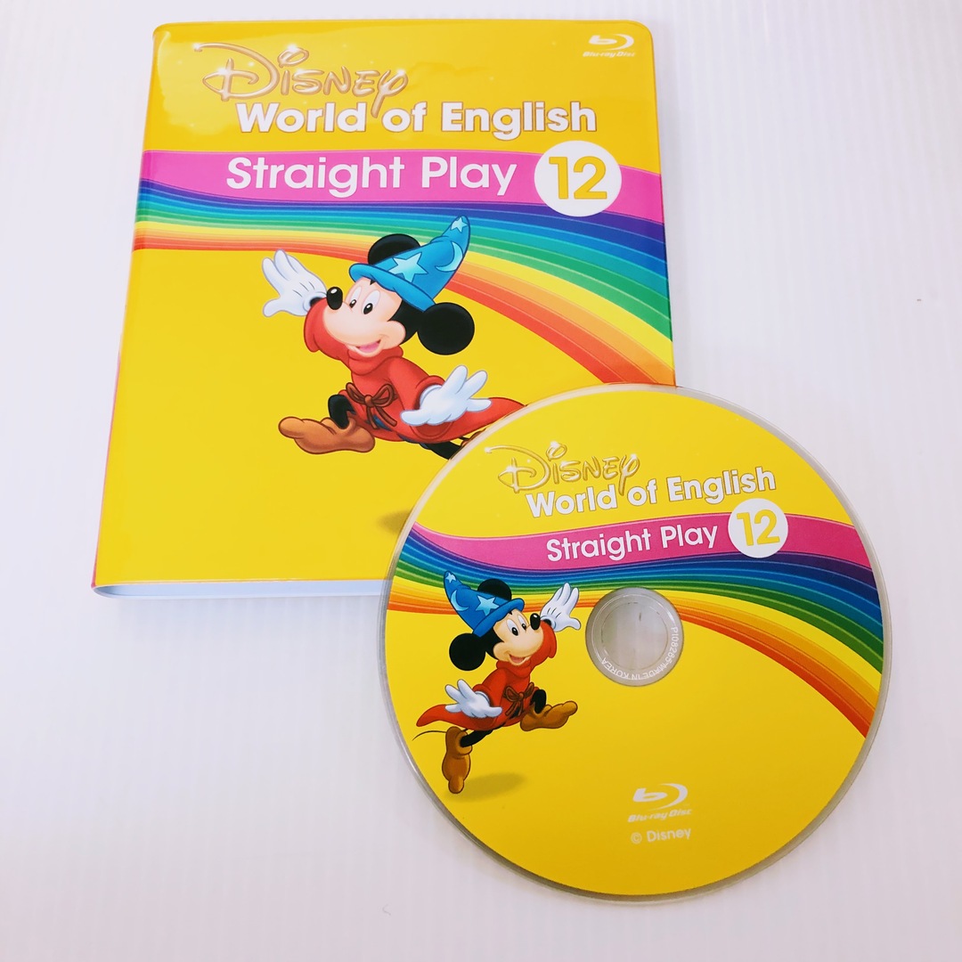 ディズニー英語システム ストレートプレイ Blu-ray 12巻  b-488
