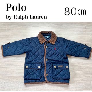 ポロラルフローレン(POLO RALPH LAUREN)のポロ ラルフローレン キルティングアウター 80㎝(ジャケット/コート)