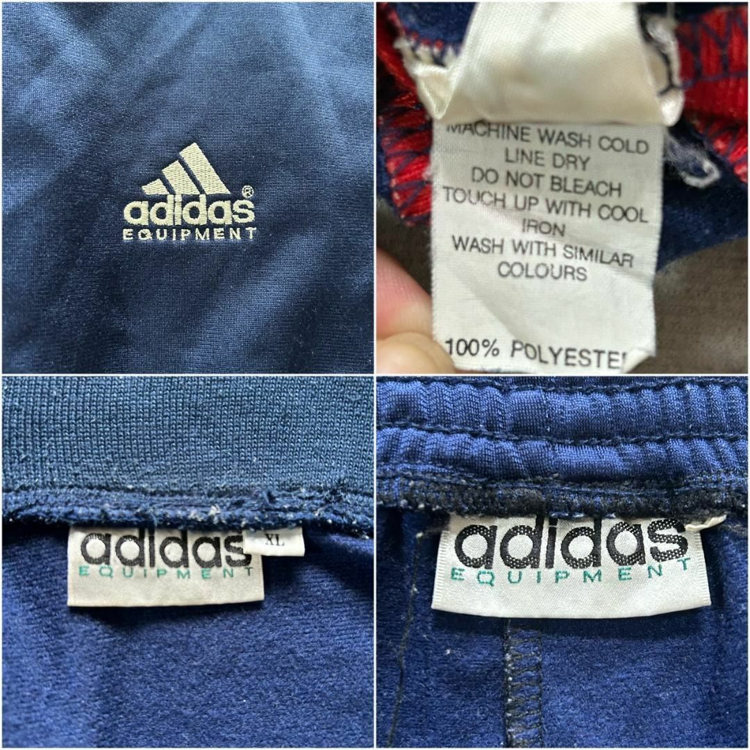 90's adidas アシンメトリー XL ジャージ 希少デザイン デサント製