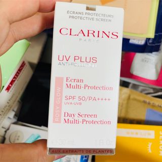 クラランス(CLARINS)のCLARINS クラランス　日焼け止め(日焼け止め/サンオイル)