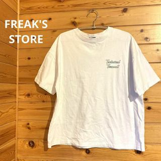 フリークスストア(FREAK'S STORE)のFREAK'S STORE フリークスストア Tシャツ ホワイト ユニセックス♡(カットソー(半袖/袖なし))