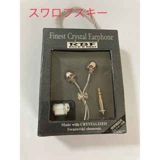 Finest Crystal Earphone ピンク(ヘッドフォン/イヤフォン)