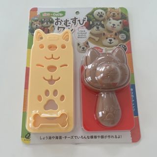 アーネスト(Arnest)の新品未開封 おむすびワン おにぎりメーカー お弁当(弁当用品)