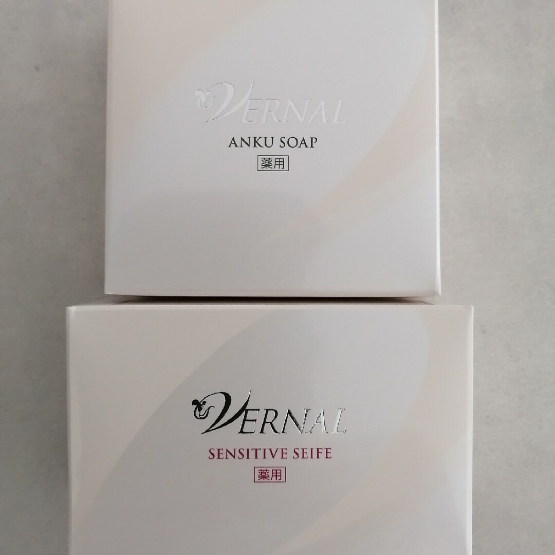 VERNAL - 【最新・新品・公式】ヴァーナル石鹸 アンクソープ