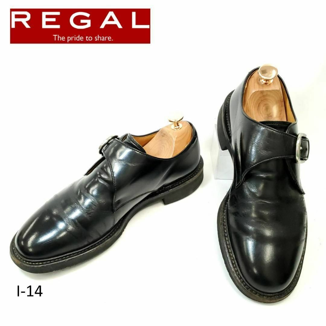 リーガル　レザー　ビジネスシューズ　ブラック　ベルト　メンズ　24㎝ メンズの靴/シューズ(ドレス/ビジネス)の商品写真