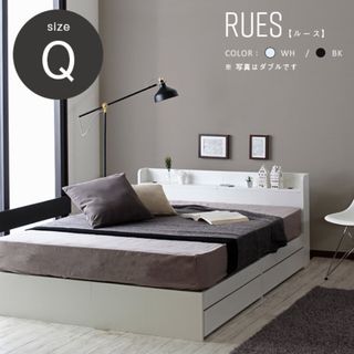 送料無料】幅160cm クイーン RUES 収納付きベッドフレームの通販 by