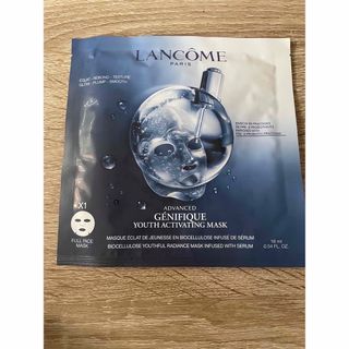 ランコム(LANCOME)のLANCOM ジェニフィック アドバンスト バイオセルロース マスク(パック/フェイスマスク)