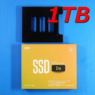 SSD 1TB】安心の高品質 CFD販売 MGAXシリーズ w/Mountの通販 by ...