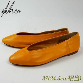 eblouna 本革 フラットシューズ イエロー 24.5cm 4804658(ハイヒール/パンプス)