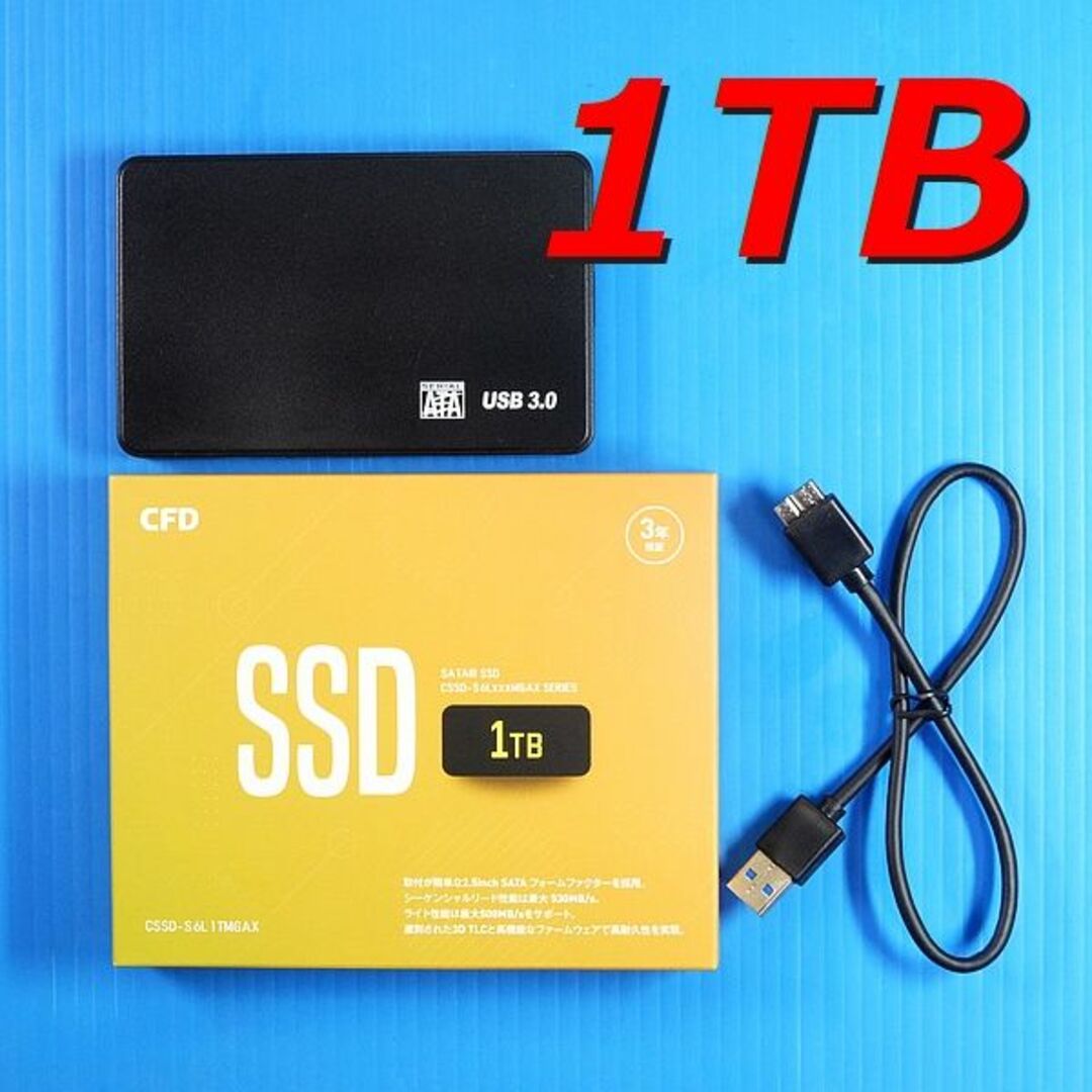 【SSD 1TB】安心の高品質 CFD販売 MGAXシリーズ