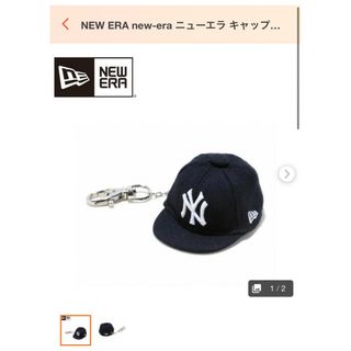 ニューエラー(NEW ERA)のニューエラ　キーホルダー(キーホルダー)