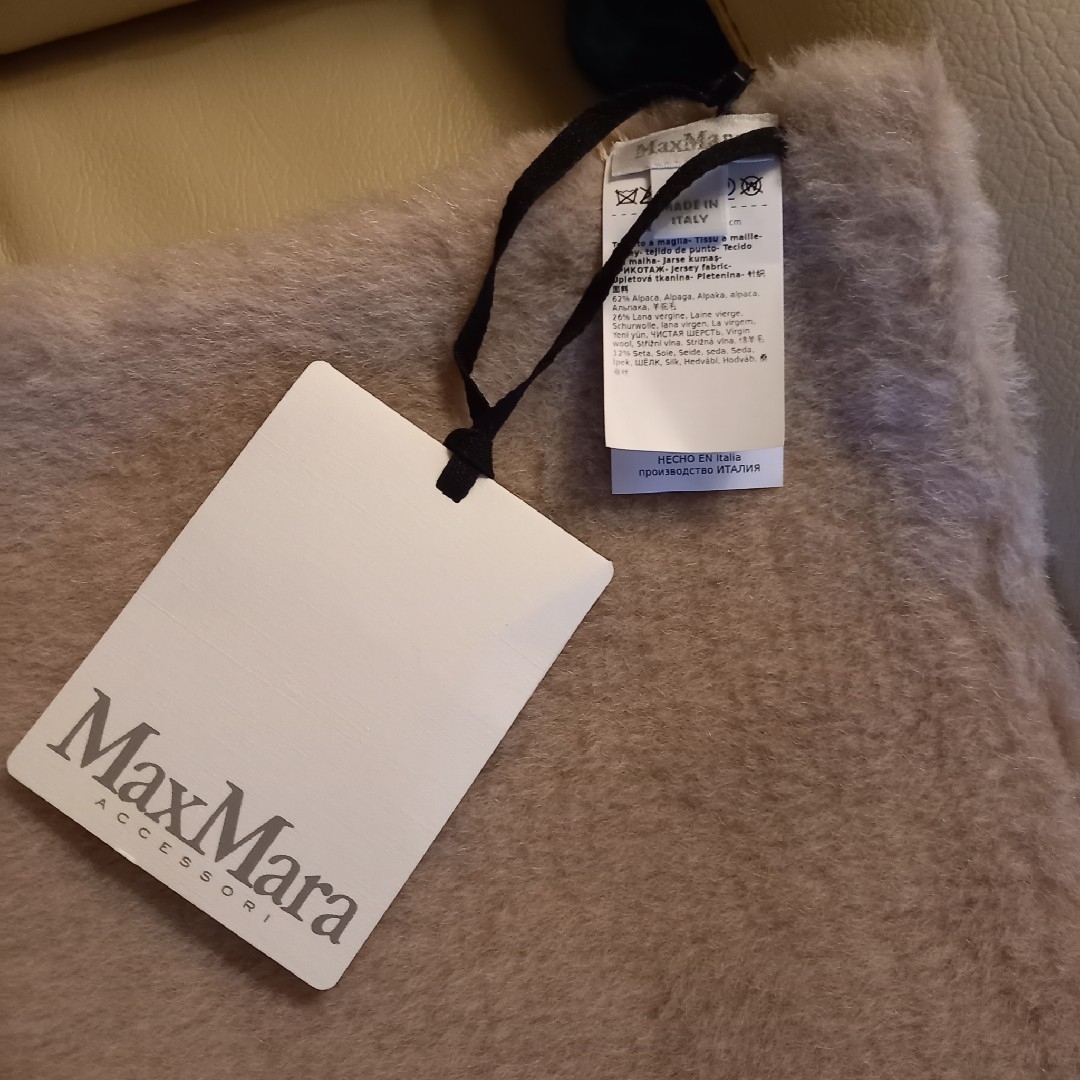 Max Mara(マックスマーラ)のいちごみかんさま　ご専用です レディースのファッション小物(マフラー/ショール)の商品写真