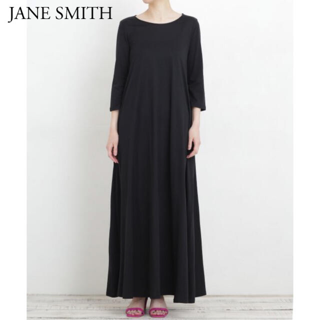 JANE SMITH(ジェーンスミス)の美品　JANE SMITH ジェーンスミス　ロングワンピース　マキシ丈　ベルト レディースのワンピース(ロングワンピース/マキシワンピース)の商品写真