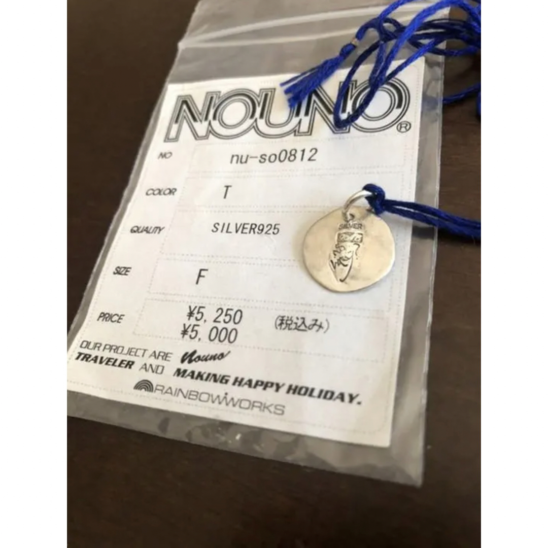 nouno(ノウノ)のNOUNO シルバー　イニシャルペンダント　T レディースのアクセサリー(ネックレス)の商品写真