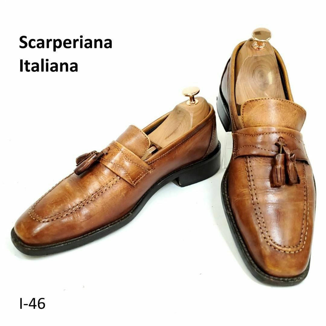 スカペリーア イタリアーナ　タッセルローファー　イタリア製　レザー　ブラウン