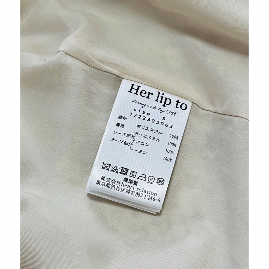 Her lip to(ハーリップトゥ)のR様専用 Herlipto Lace Trimmed Floral Dress レディースのワンピース(ロングワンピース/マキシワンピース)の商品写真