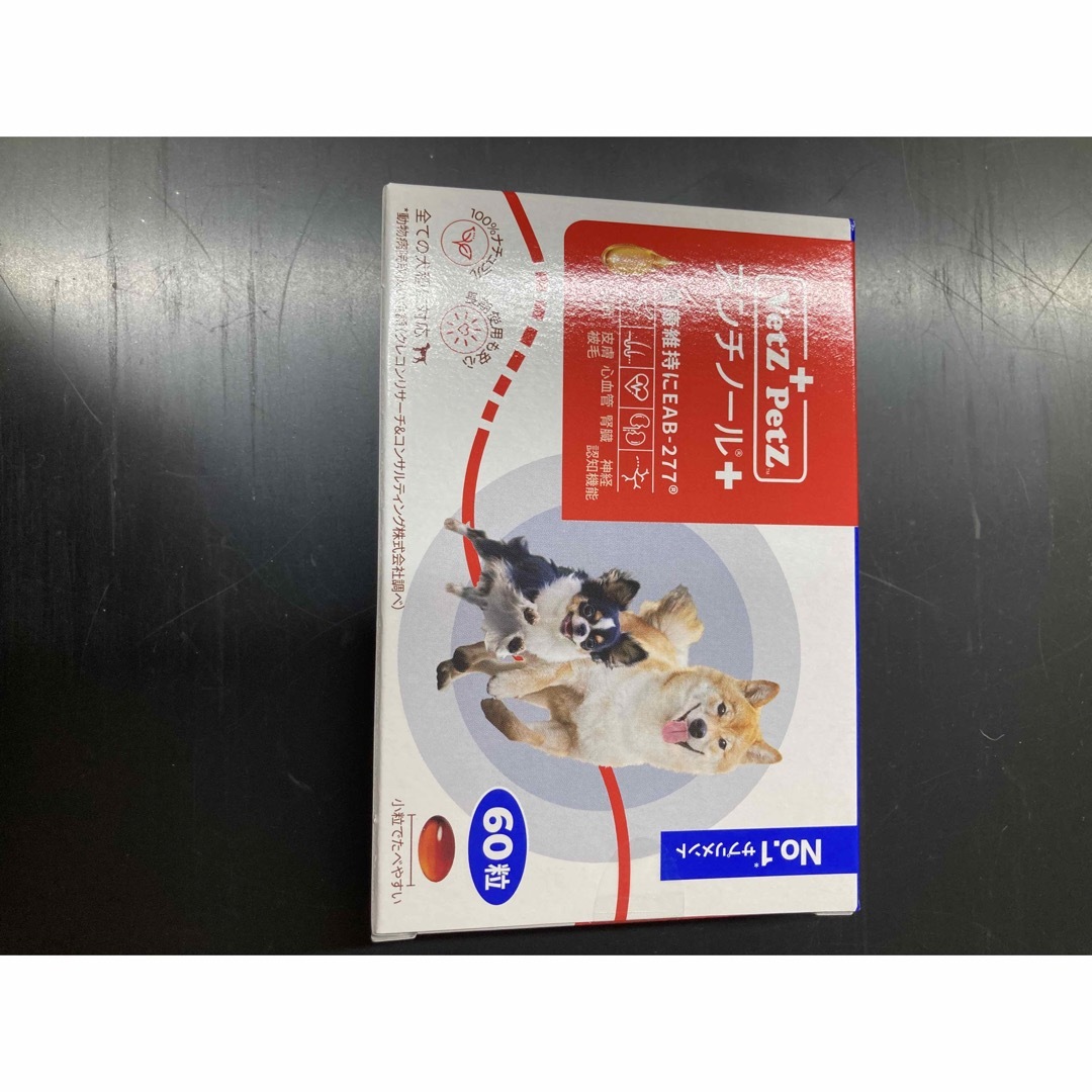 アンチノールプラス 犬 60粒×1箱の通販 by ちわお's shop|ラクマ