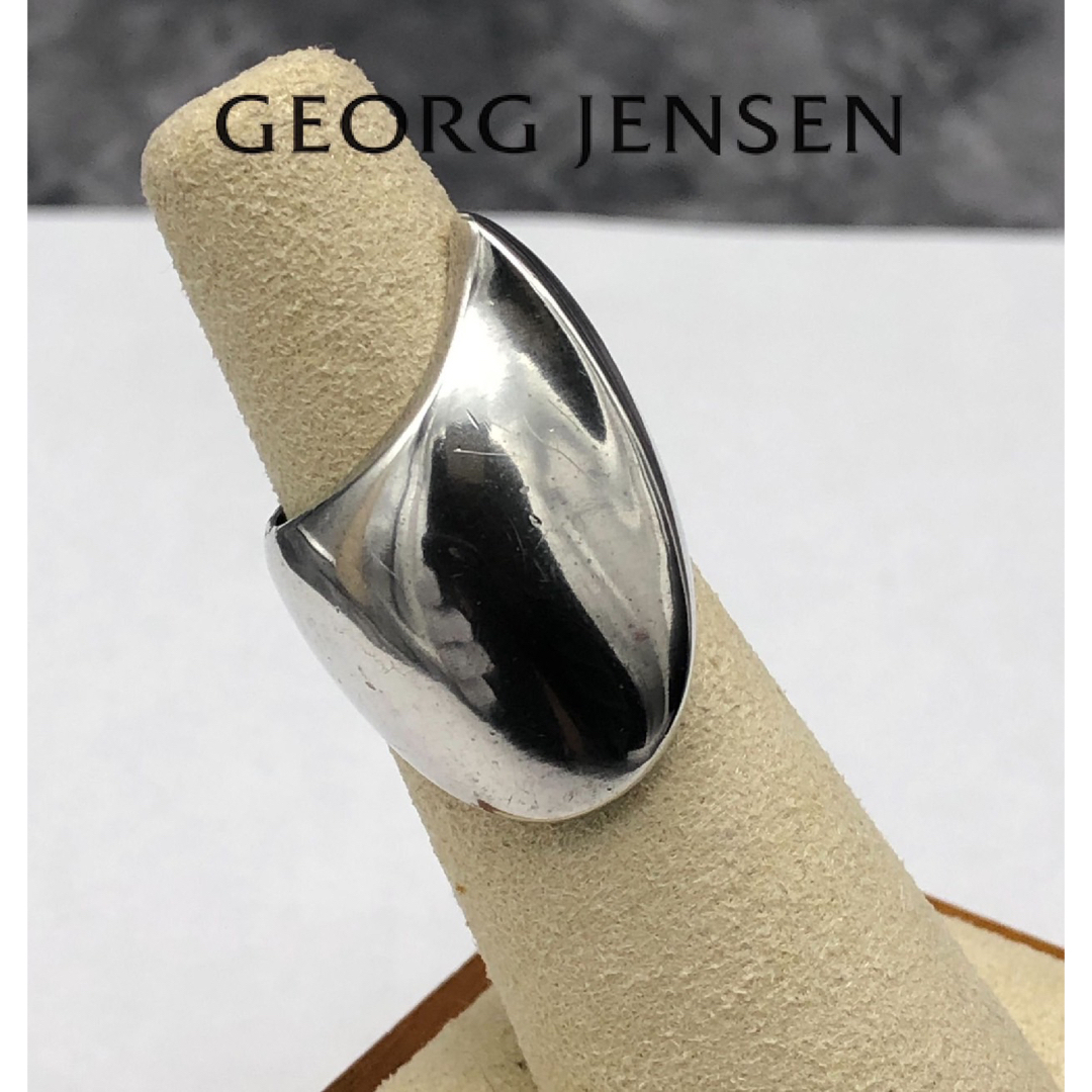 Georg Jensen ジョージジェンセン　リング　指輪　SV925 9号
