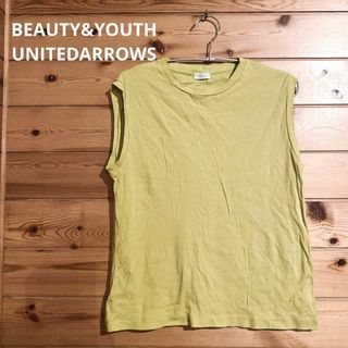 ビューティアンドユースユナイテッドアローズ(BEAUTY&YOUTH UNITED ARROWS)のビューティーアンドユースユナイテッドアローズ　タンクトップ 黄緑 ♡(カットソー(半袖/袖なし))