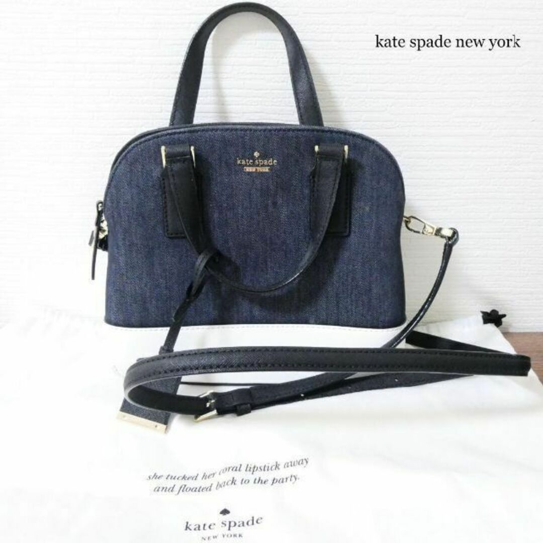 kate spade new york - 極美品 ケイトスペードニューヨーク デニム
