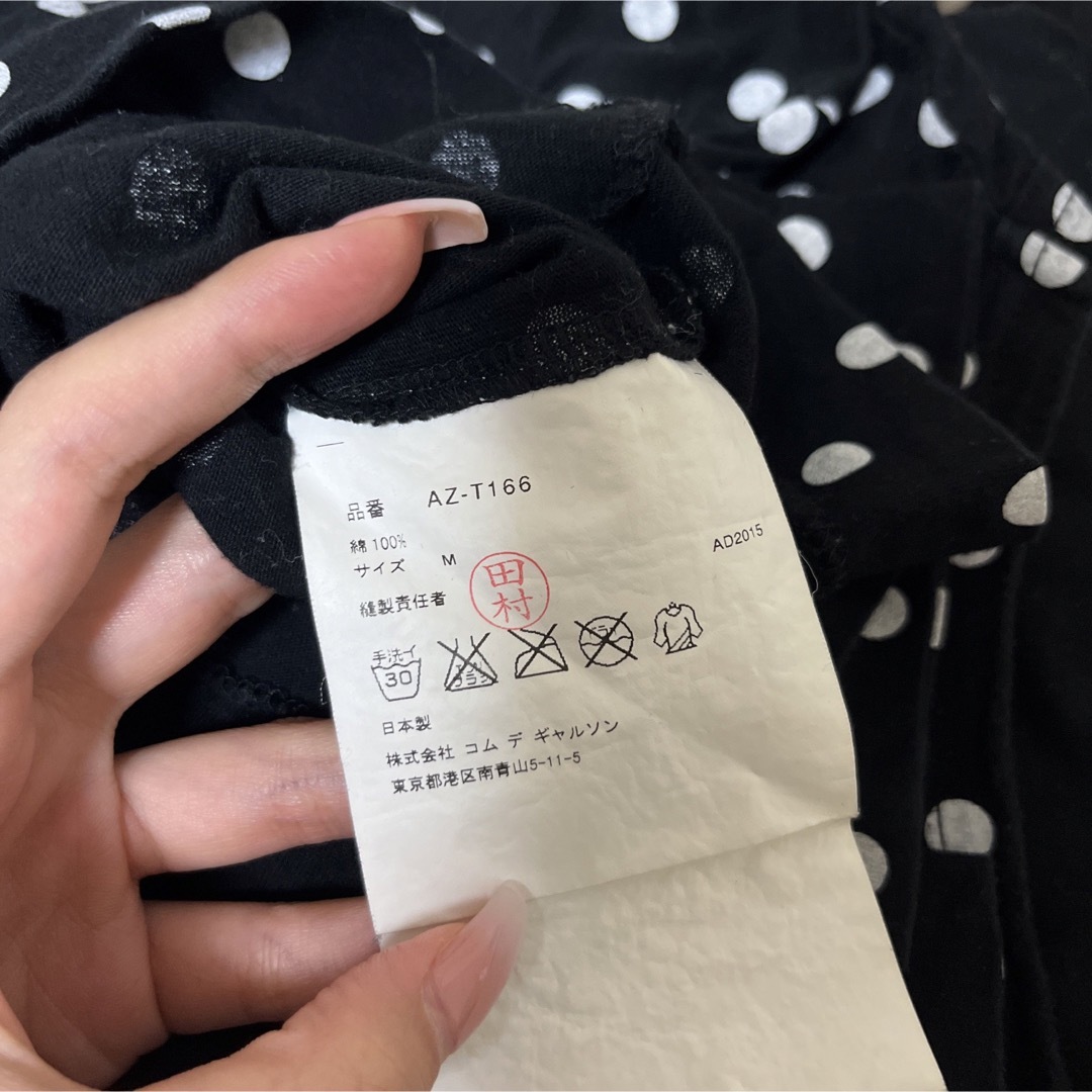 COMME des GARCONS(コムデギャルソン)のPLAY Comme des Garçonsドット ロンT レディースのトップス(Tシャツ(長袖/七分))の商品写真